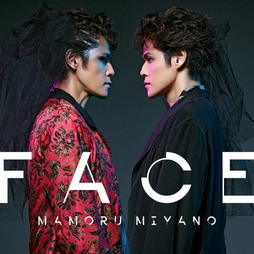 Miyano Mamoru - Title Is To Be Announced (8Th Album)  - Japan CD