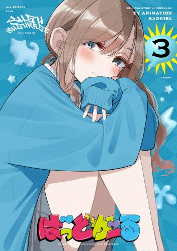Animation - BADGIRL Blu-ray Vol.3 - Japan Blu-ray Disc