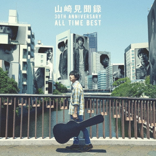 Masayoshi Yamazaki - YAMAZAKIKENBUNROKU ～30th Anniversary All Time Best～ - Japan 3 CD