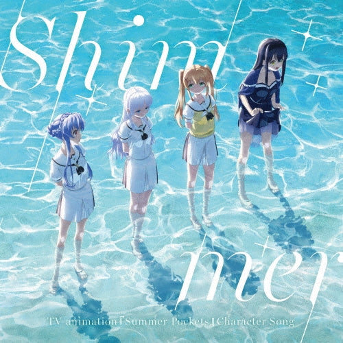 Konomi Kohara,Natsumi Takamori,Nene Hieda,Emiri Iwai - Summer Pockets Character Song[shimmer] - Japan CD
