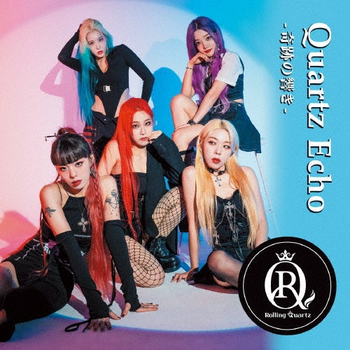 Rolling Quartz - Quartz Echo - Japan CD