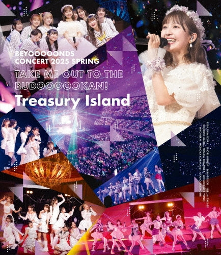 BEYOOOOONDS - BEYOOOOONDS CONCERT 2025 SPRING ～Take Me Out To The BUDOOOOOKAN!「Treasury Island」～ - Japan 2 Blu-ray Disc