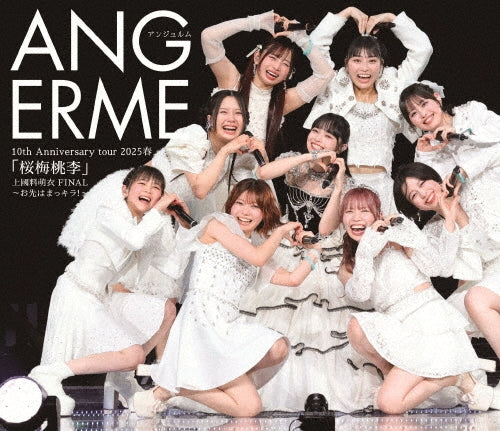 Angerme - Angerme 10th Anniversary Tour 2025 Haru [oubaitouri]kamikokuryo Moe Final -Osaki Ha Makkira!- - Japan 2 Blu-ray Disc