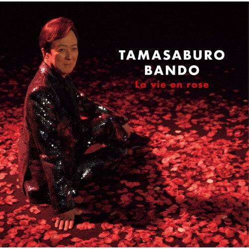 Tamasaburo Bando - La Vie En Rose - Japan CD