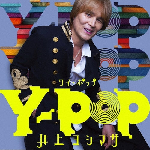 Yoshimasa Inoue - Y-POP - Japan CD