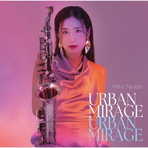 Miho Terachi - Urban Mirage - Japan CD