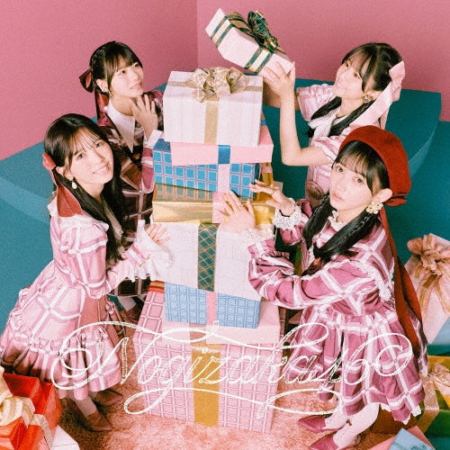 Nogizaka46 - Biryani - Japan CD single