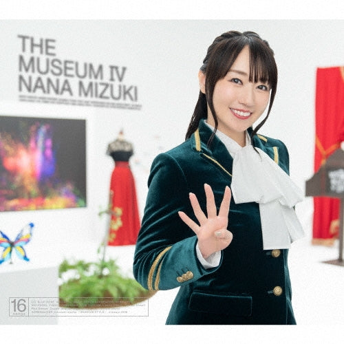 Nana Mizuki - THE MUSEUM IV - Japan CD
