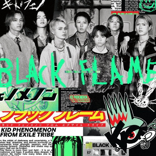 Kid Phenomenon From Exile Tribe - Black Flame - Japan CD+DVD Limited Edition