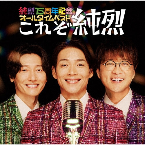 Junretsu - Junretsu 15 Shuunen All Time Best[korezo Junretsu] - Japan 2 CD