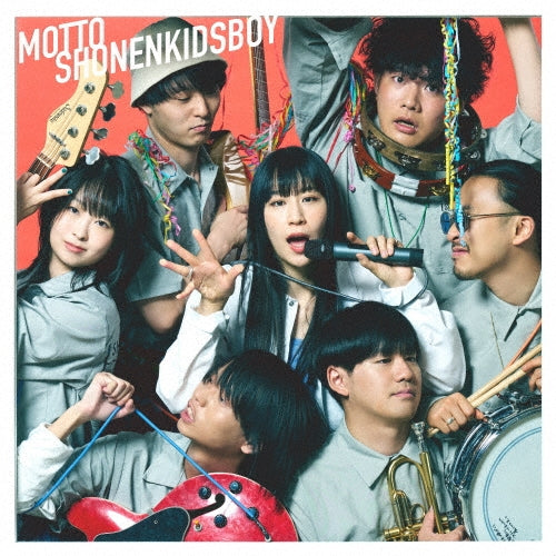 Shonenkidsboy - Motto Shonen Kids Boy - Japan CD