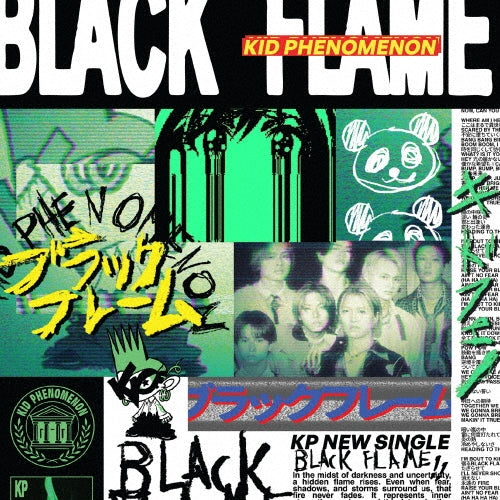 Kid Phenomenon From Exile Tribe - Black Flame - Japan CD single