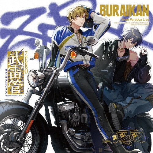 Animation - Paradox Live -Battle Of Unity-Buraikan `zero` - Japan CD