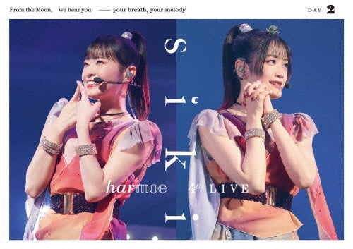 harmoe - harmoe 4th LIVE「s i k i」 【DAY2】 - Japan Blu-ray Disc