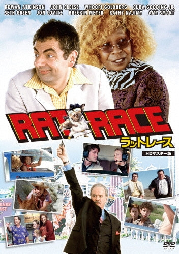 Movie - Rat Race - Japan DVD