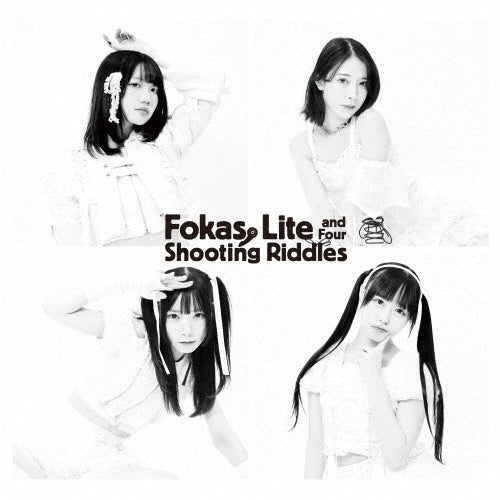 FOKALITE - Fokas, Lite & Four Shooting Riddles - Japan CD