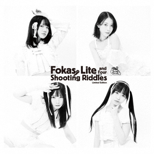 FOKALITE - Fokas, Lite & Four Shooting Riddles - Japan 2 CD Digipak Limited Edition