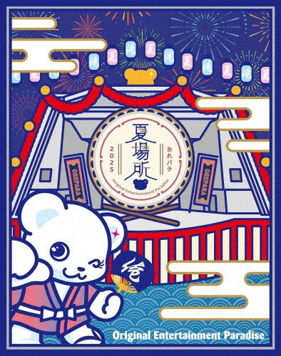 Animation - Original Entertainment Paradise -Ore Para-2024 Paradise Shift & 2025 Natsubasho - Japan 2 Blu-ray Disc