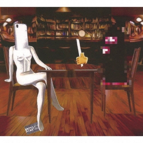 T'Anbenho - one night - Japan CD