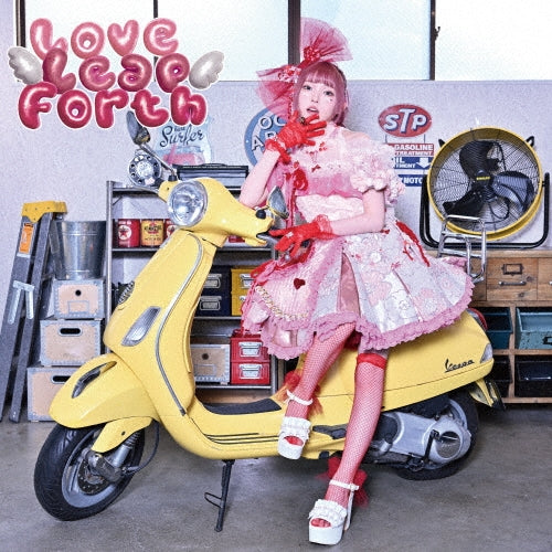 Mayu Mineda - Love Leap Forth - Japan CD