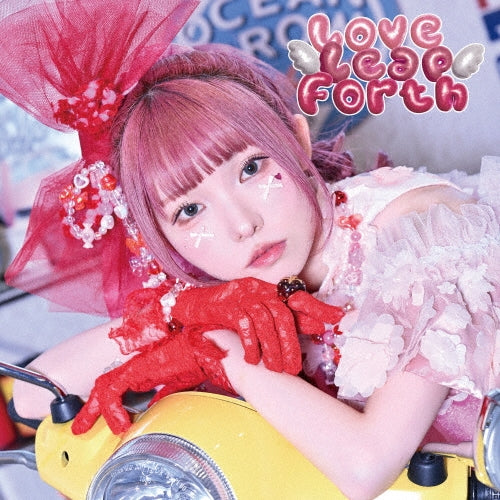 Mayu Mineda - Love Leap Forth - Japan CD Limited Edition