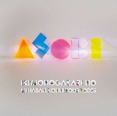 Ikimonogakari - Ikimonogakari No Minasan.Konnitour!! 2025 -Asobi- - Japan 2 Blu-ray Discs + 2 DVDs + 2 CDs + booklet + merchandise Limited Edition
