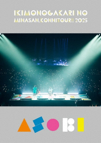 Ikimonogakari - Ikimonogakari No Minasan.Konnitour!! 2025 -Asobi- - Japan 2 DVD