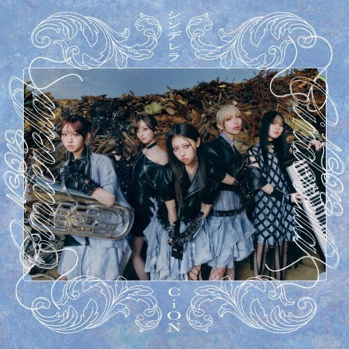 Cion - Cinderella - Japan Type-A CD single