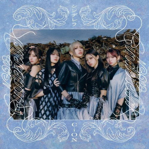 Cion - Cinderella - Japan Type-B CD single