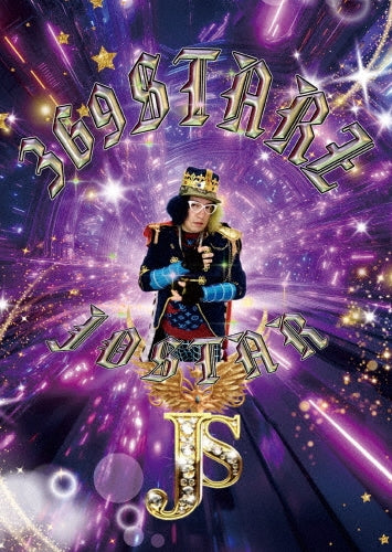JOSTAR - 369 Starz - Japan DVD