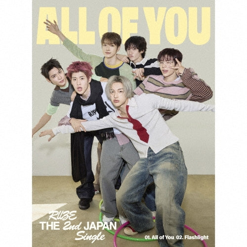 Riize - All Of You - Japan Type-B CD+PHOTOBOOK+Goods Digipak Limited Edition