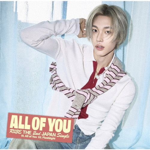 Riize - All Of You - Japan Member Solo Jacket / Wonbin Ver. CD + booklet + merchandise