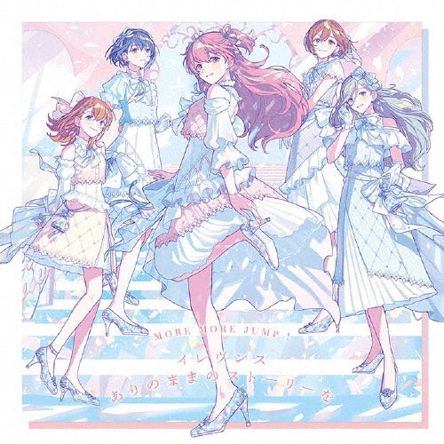 More More Jump! - Elevens/Arinomama No Story Wo - Japan CD single