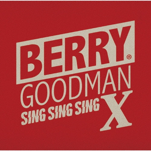 Very Good Man - SING SING SING X - Japan CD