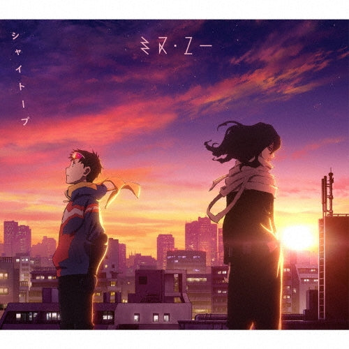 Shytaupe - Miss you - Japan CD+Blu-ray Disc Digipak Limited Edition