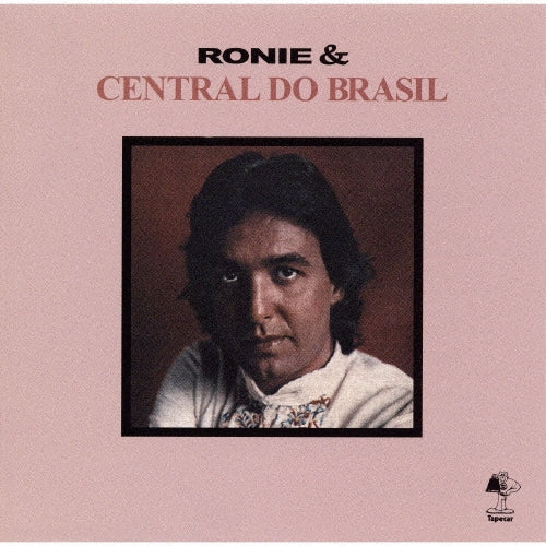 Ronie & Central Do Brasil - Honey & Central do Brasil - Japan CD Limited Edition