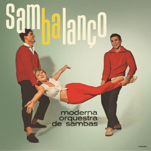 Moderna Orquestra De Samba - Sambalanso - Japan CD Limited Edition