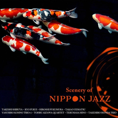 V.A. - Scenery of NIPPON JAZZ - Japan CD Limited Edition