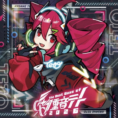 Kasane Teto - 0401 -The Best Days Of Kasane Teto 2026 - Japan CD