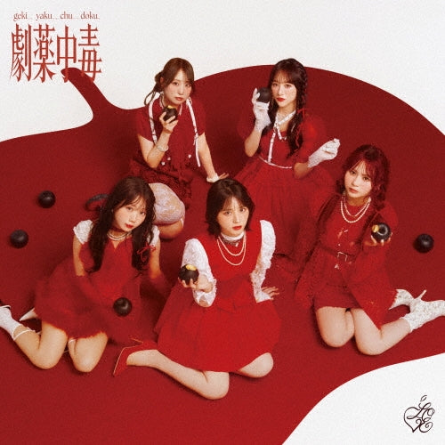 equalLOVE  -  Gekiyaku Chuudoku  -  Japan Type-C CD+Blu-ray Disc