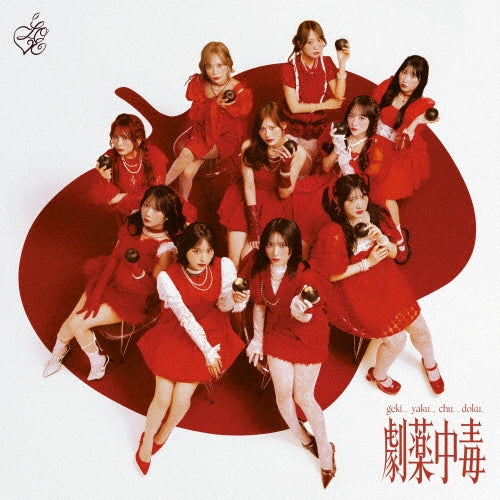 =LOVE  -  Gekiyaku Chuudoku  -  Japan Type-F CD Single