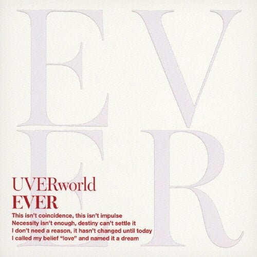 UVERworld  -  Ever  -  Japan CD Single