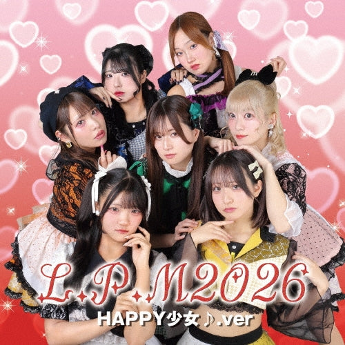 Various Artists - L.P.M2026 - Japan HAPPY Girl Ver. CD