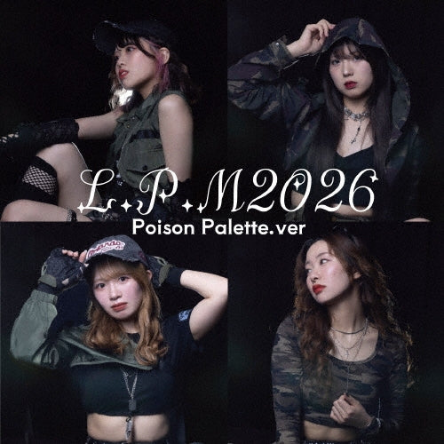 Various Artists - L.P.M2026 - Japan Poison Palette Ver. CD