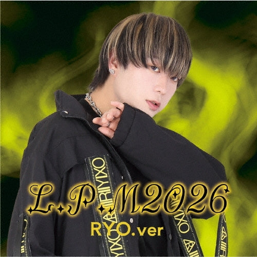 Various Artists - L.P.M2026 - Japan RYO Ver. CD