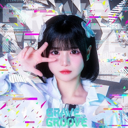 Ilife! - BRAVE GROOVE - Japan Type-B Ice ver. CD