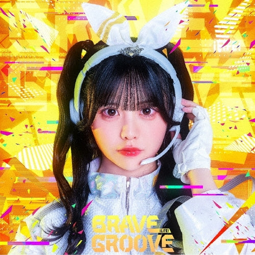 Ilife! - BRAVE GROOVE - Japan Type-E Fukumaru Usa ver. CD