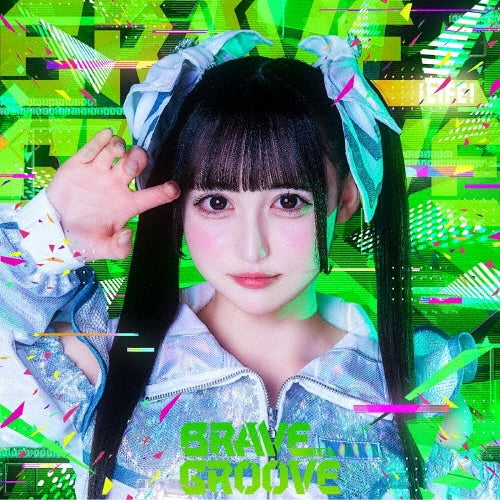 Ilife! - BRAVE GROOVE - Japan Type-F Wakaba Noa ver. CD
