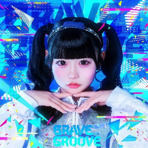 Ilife! - BRAVE GROOVE - Japan Type-G Kohane MIni ver. CD