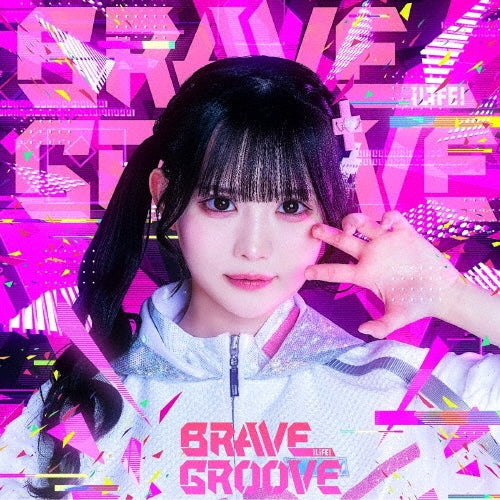 Ilife! - BRAVE GROOVE - Japan Type-J Haruka Koiboshi ver. CD